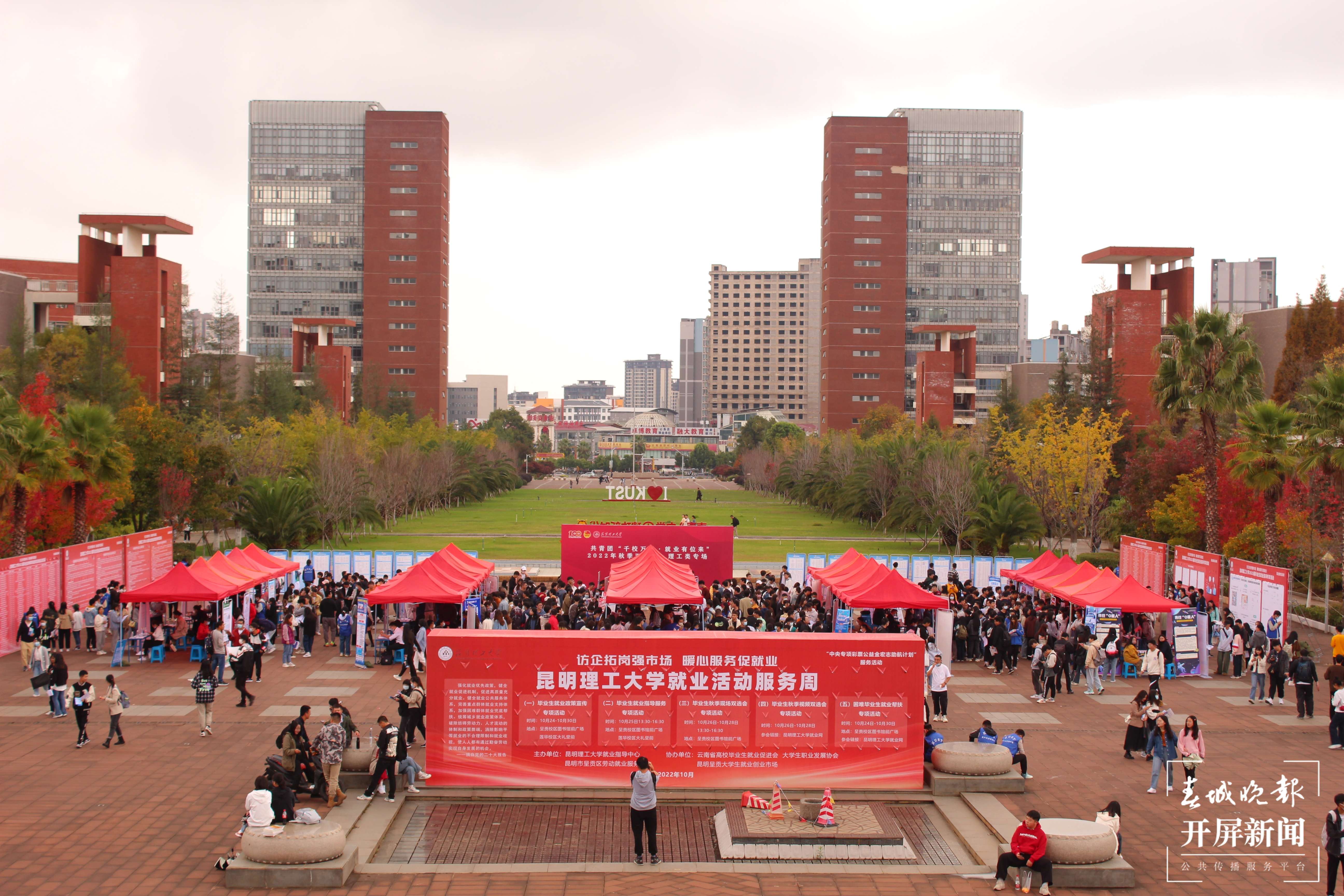 三亿体育_三亿(中国)一站式服务官方网站 三亿体育_三亿(中国)一站式服务官方网站