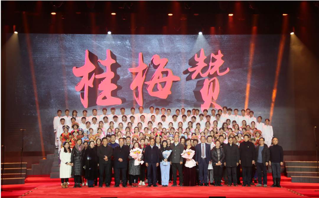 1697080492334788.png?x-oss-process=style/w10 丽江师专桂美赞.png?x-oss-process=style/w10