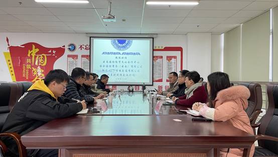 微信图片_20211124111708