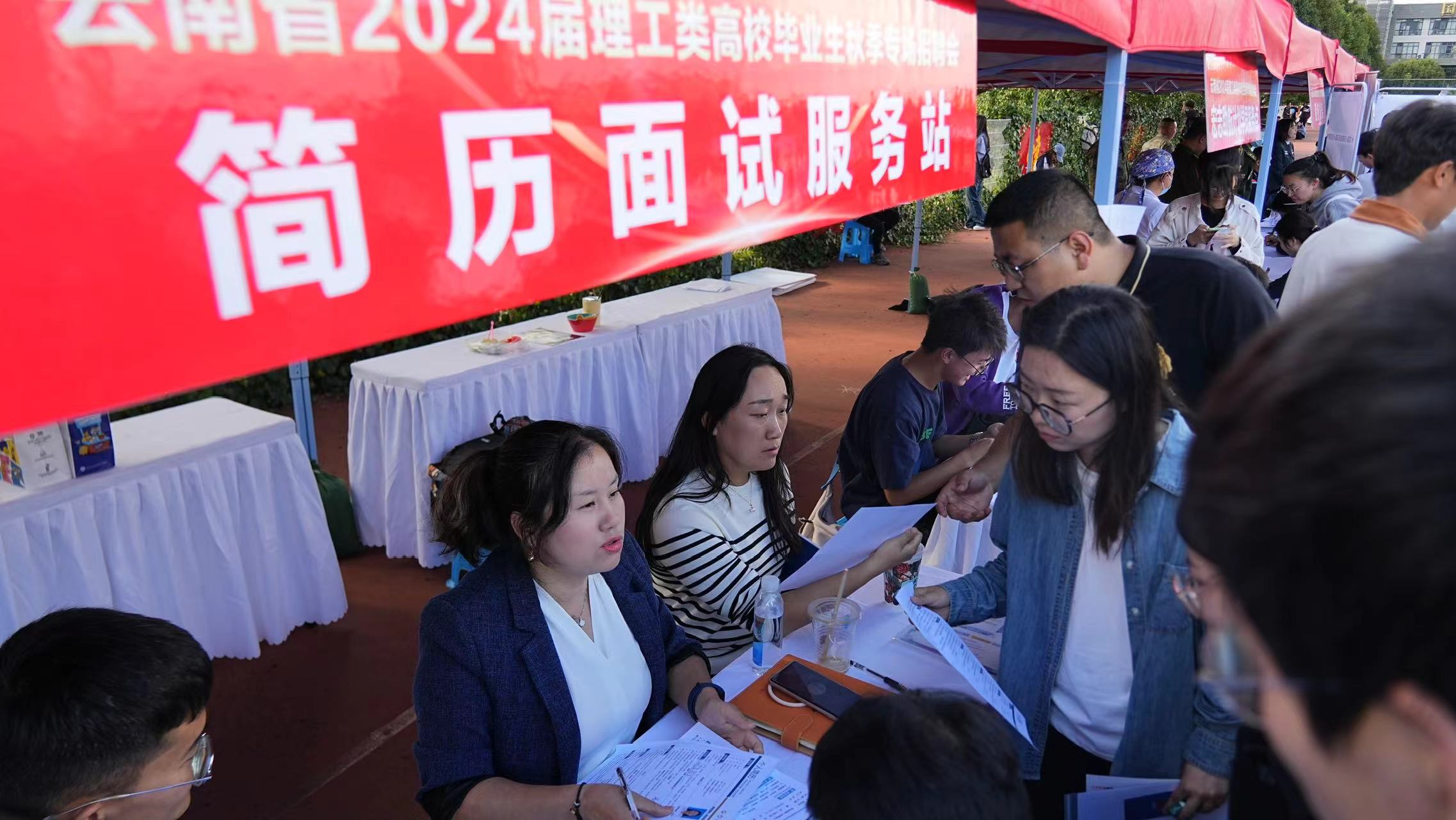 三亿体育_三亿(中国)一站式服务官方网站