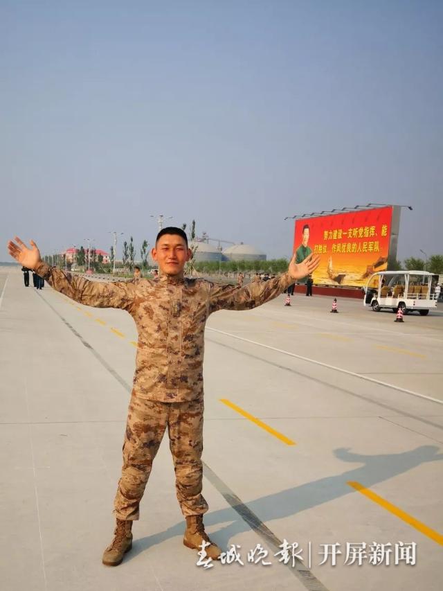 三亿体育_三亿(中国)一站式服务官方网站