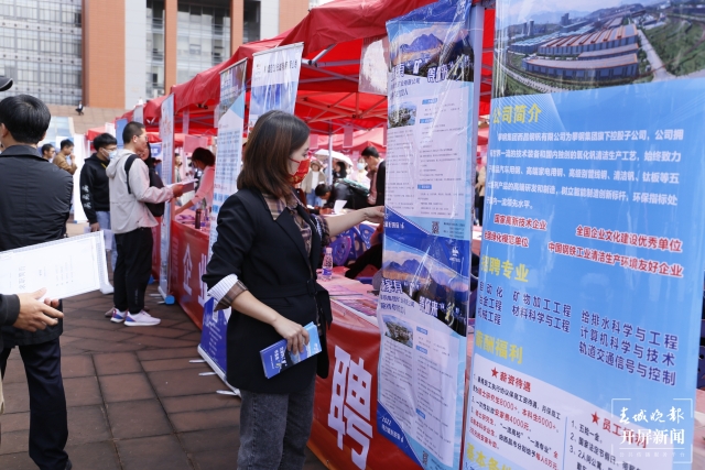 三亿体育_三亿(中国)一站式服务官方网站