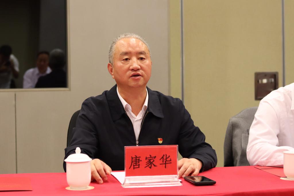 唐家华书记 特写.jpg