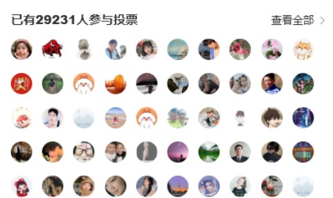 三亿体育_三亿(中国)一站式服务官方网站