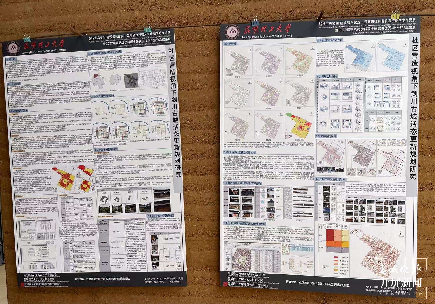三亿体育_三亿(中国)一站式服务官方网站