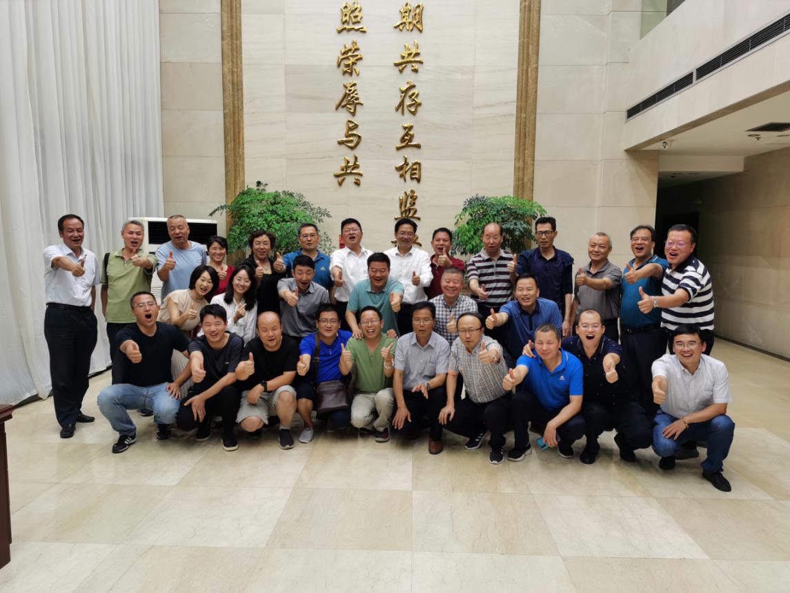 微信图片_20200908151828