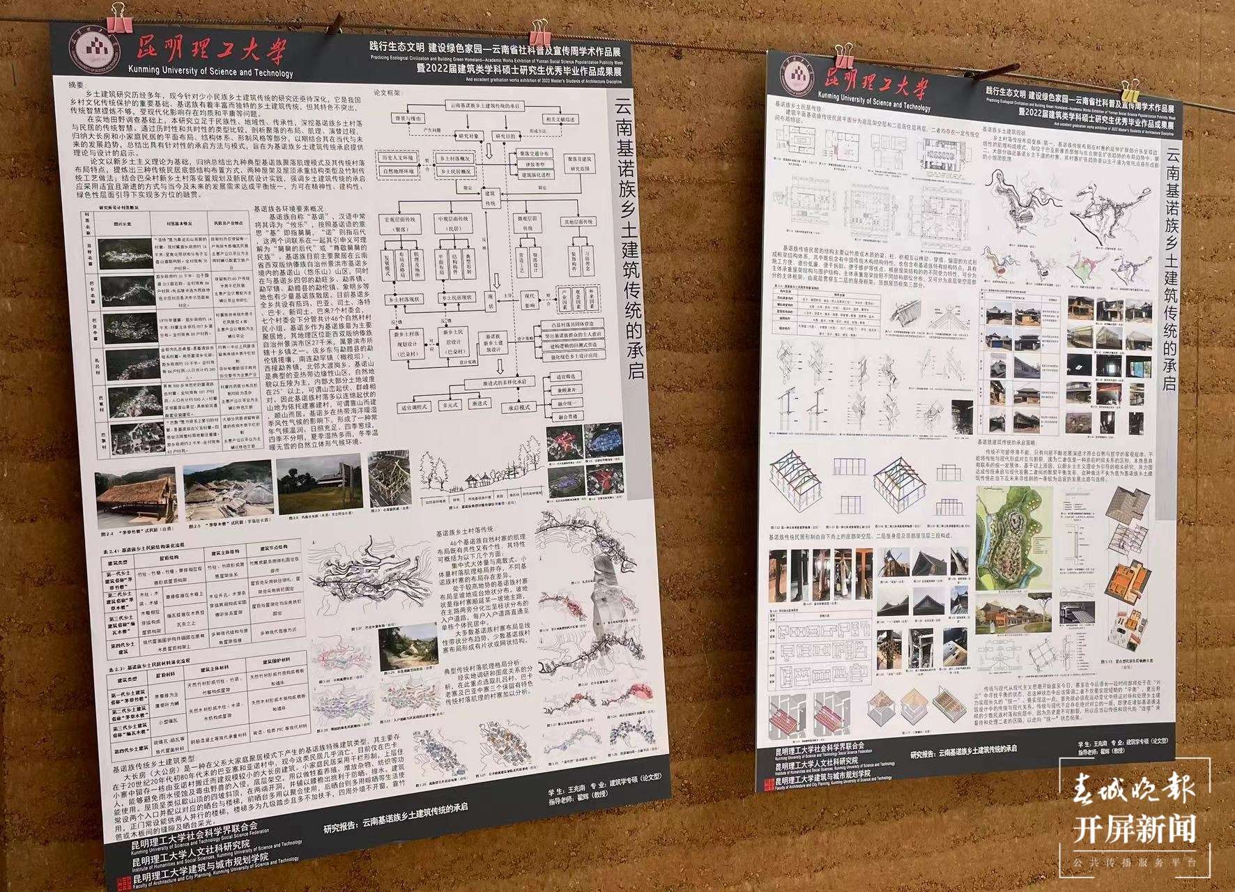 三亿体育_三亿(中国)一站式服务官方网站